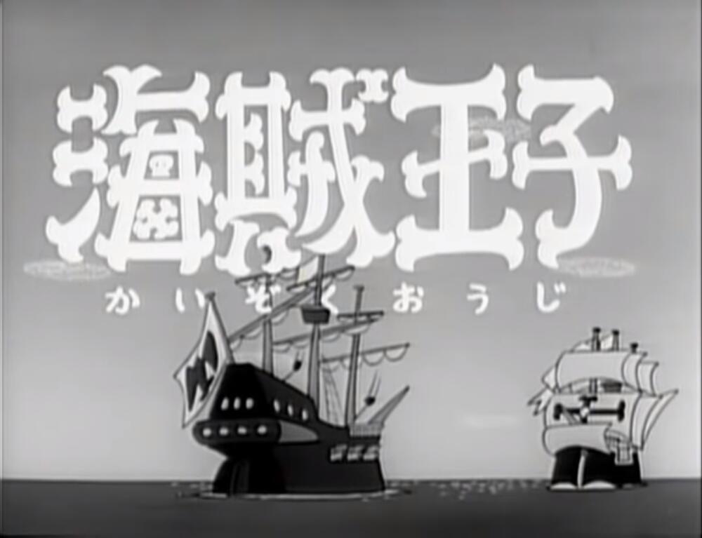 Q娃全明星风云录(一)-周日看电视,周一看故事!初回超长篇SP!