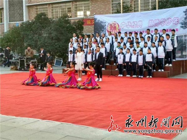 永州市第十中学简介,湖南永州冷水滩区第十中学