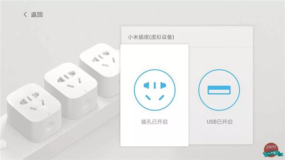 小米盒子4加强版评测,小米盒子4语音控制测评