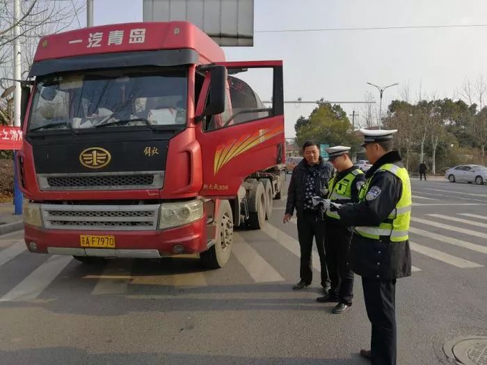 平安春运回家路,平安春运情满旅途