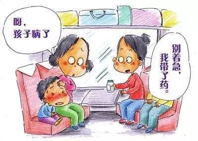 什么药关键时刻能救命,关键时刻保命药