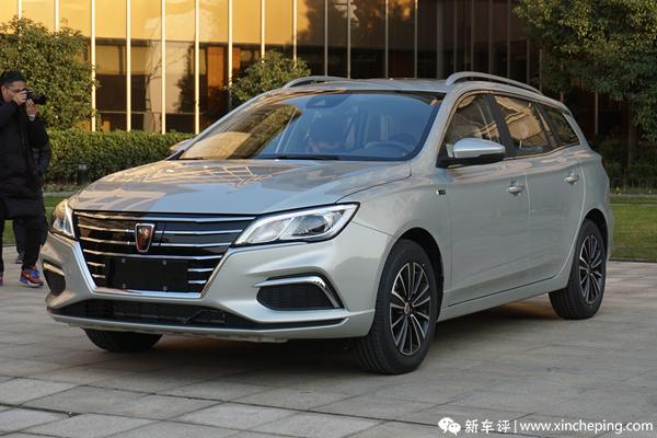 上汽荣威ei5旅行车,荣威旅行车ei5图片及报价