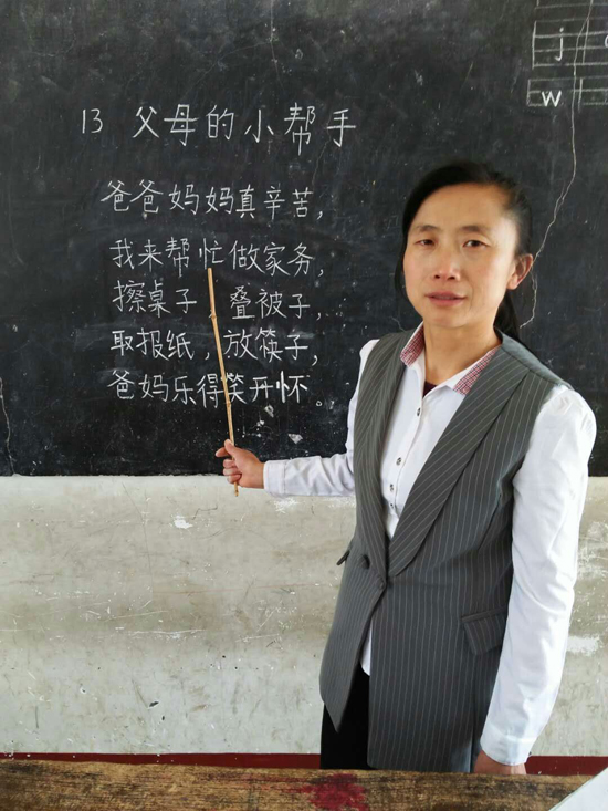 南鄂楷模人物介绍,2022南鄂楷模名单