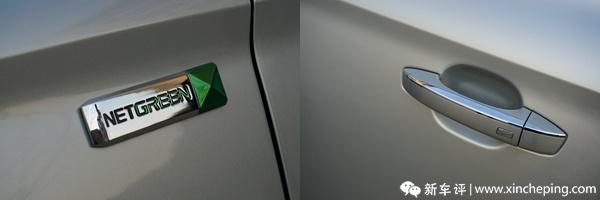 荣威电动车ei5旅行版多少钱,荣威旅行车ei5图片及报价