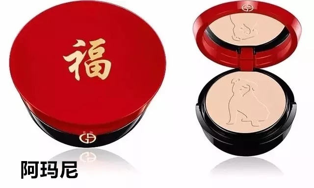 一言难尽的狗年辣眼睛限量单品,2018国外大牌狗年新春款