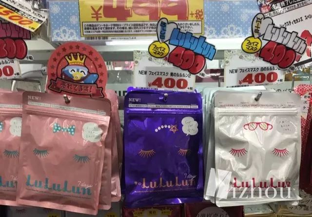 这些平价国货面膜你有用过哪一款,网红超级好用面膜