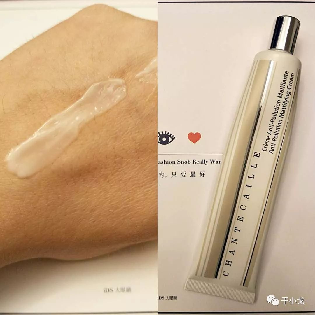 空瓶记20个产品,空瓶记一季度