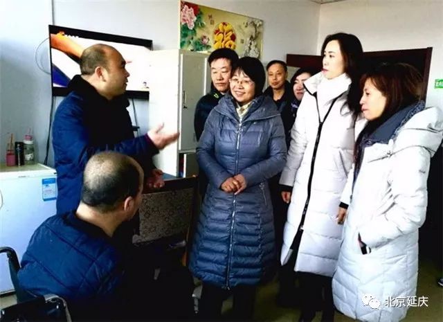 延庆区最新干部公示,延庆区农村工作会议