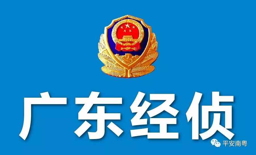 最新网络传销骗局全名单,网络传销骗局套路大全
