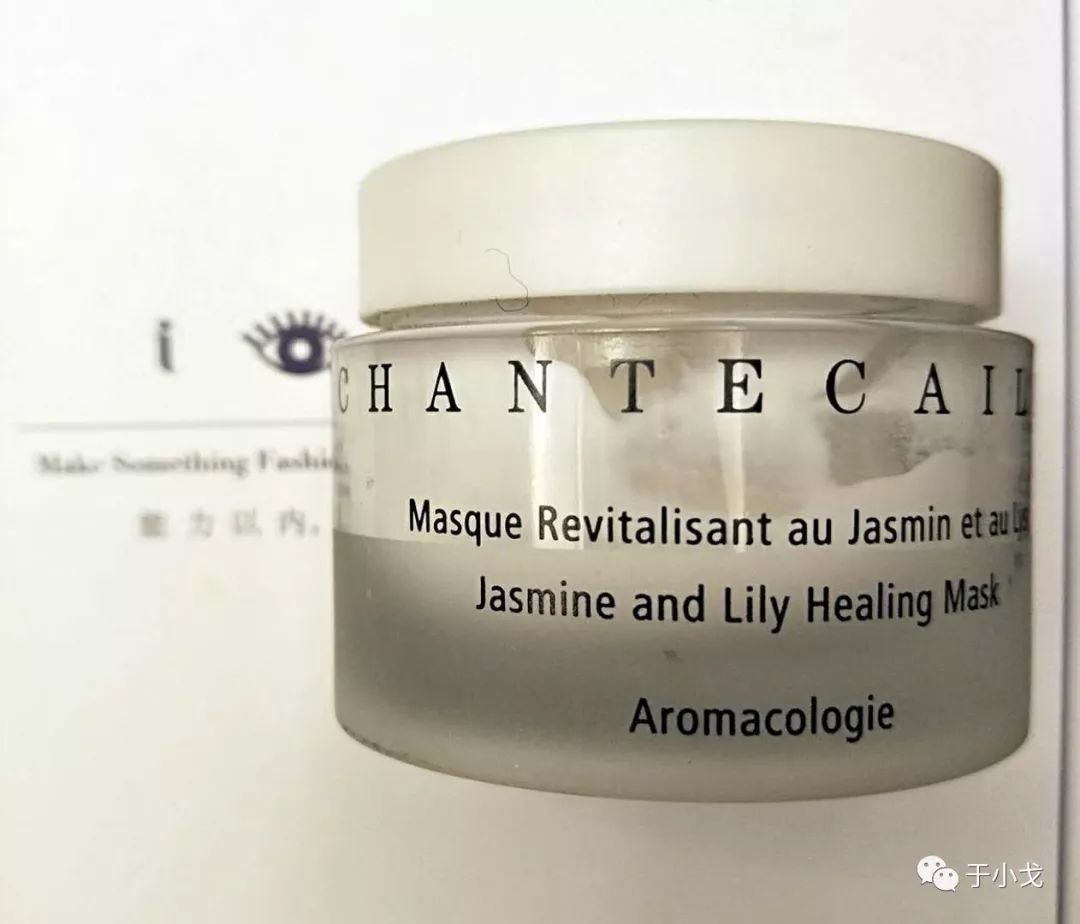 空瓶记20个产品,空瓶记一季度