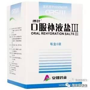 过年期间给宝宝准备点什么药,过年宝宝需要备的药品