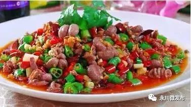 永川乐和乐都附近美食,永川昌州古镇附近美食