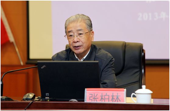 我心永恒书法,我心永恒湖南