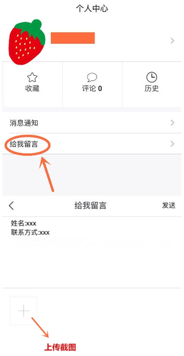 上海申花亚冠球票购买,申花亚冠首轮赛程表