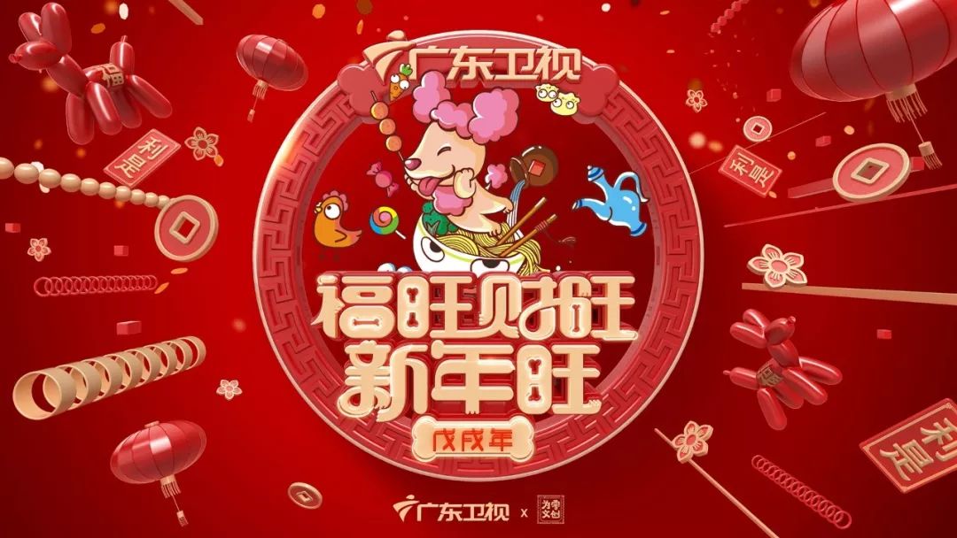 广州最值得一日游的地方,广州一日游攻略自由行线路推荐图