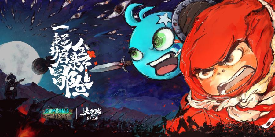 类似于旅行青蛙的游戏推荐,除了旅行青蛙还有哪些佛系游戏