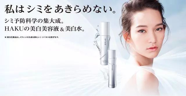 资生堂收缩毛孔最好的产品,资生堂男士怎么样值得买吗