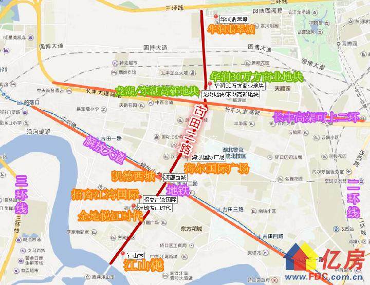 古田房价两房一厅,古田楼市评测