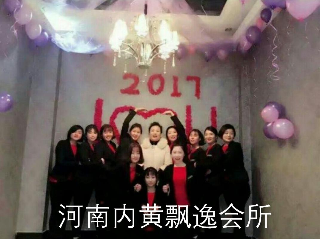 力欣国际·百发百中拓销传奇模式，确保美容院全年客源无压力！