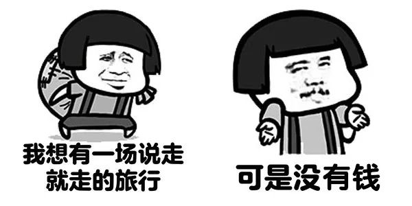 范冰冰同款珍珠,范冰冰同款高逼格首饰