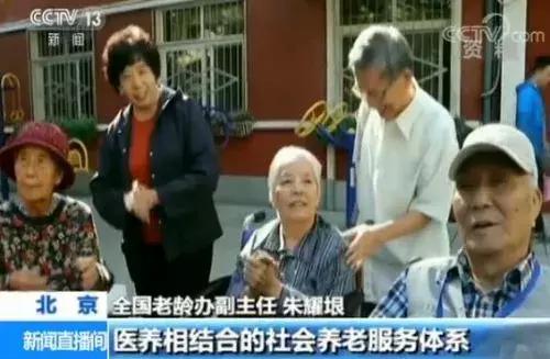 我很后悔结婚不想生孩子怎么办,不要结婚不生孩子老了怎么办