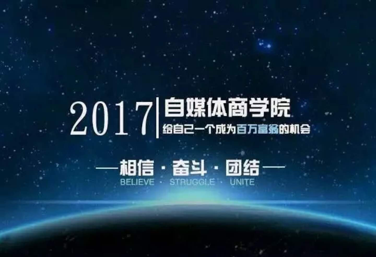 立码富官网,立码富收款码靠谱吗