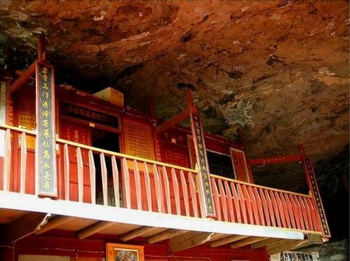 去大觉山玩的视频,去大觉山旅游视频