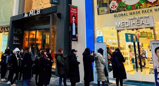 美迪惠尔PEP弹力面膜,美迪惠尔胶原弹润睡眠面膜