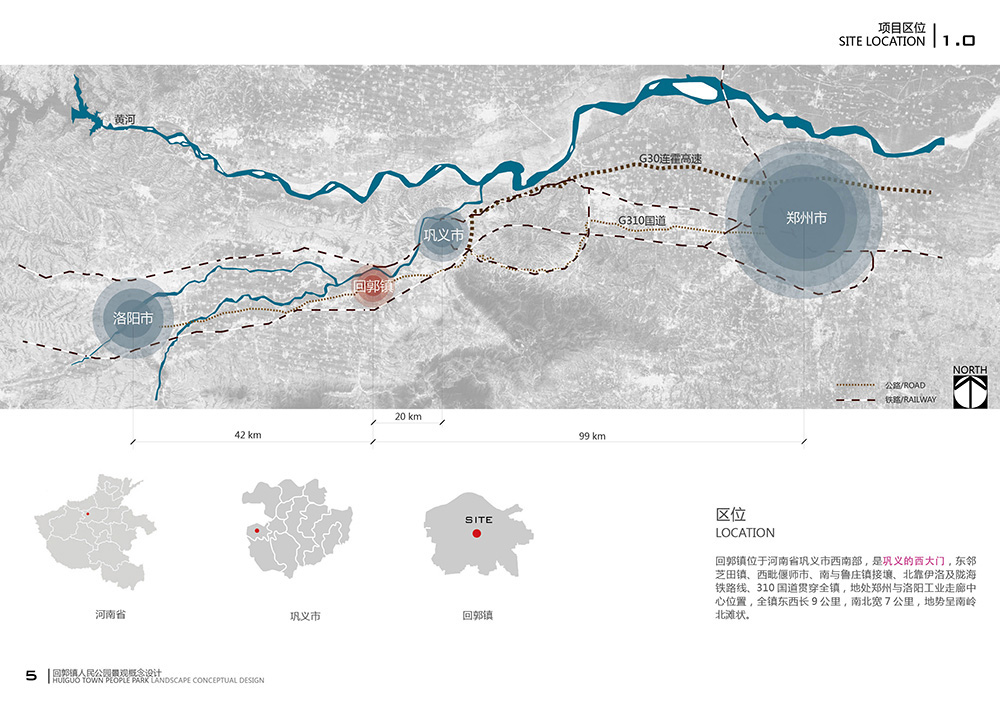 回郭镇民营企业发祥地,回郭镇经济发展原因