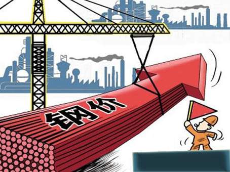 鞍钢股份有限公司发展史,鞍钢股份发展史