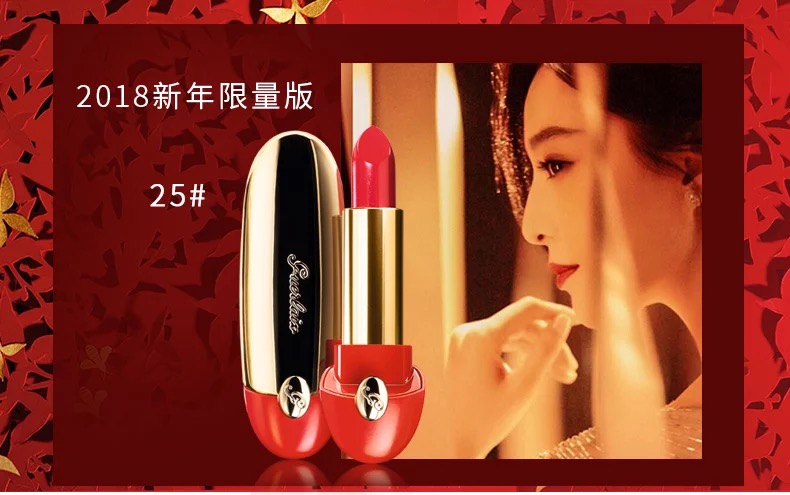 有钱也不一定买得到的化妆品,有钱都抢不到的化妆品