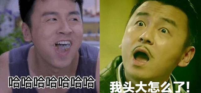 让人着迷的表情图,让人着迷的表情