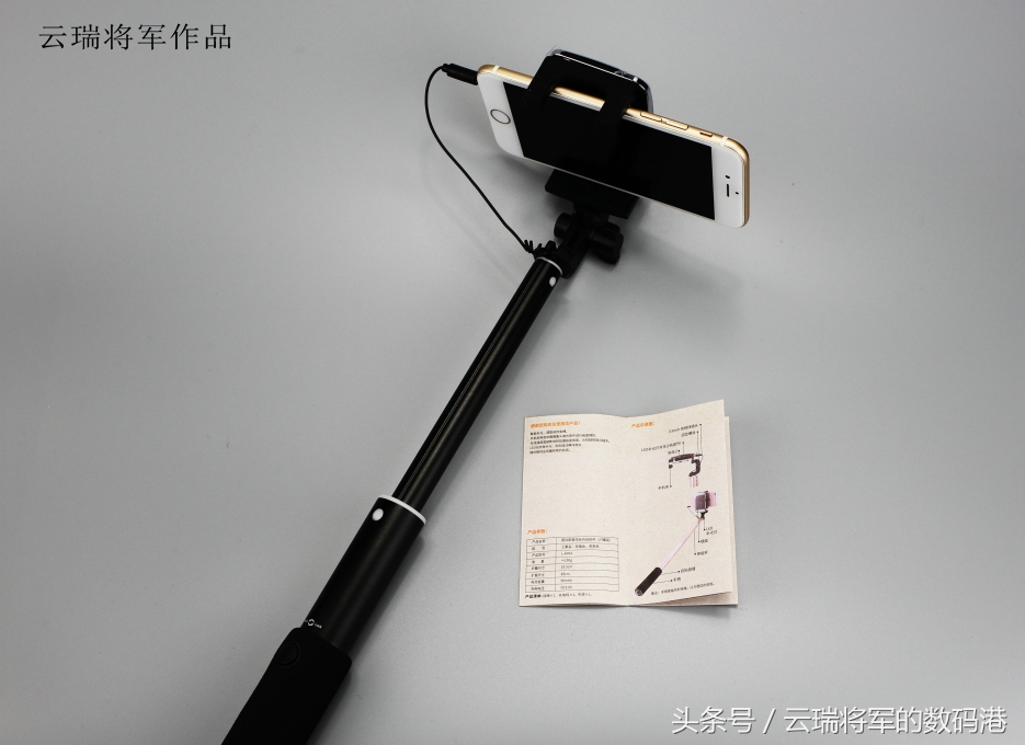 摄影用自拍杆技巧,手机自拍杆怎么连接手机拍照