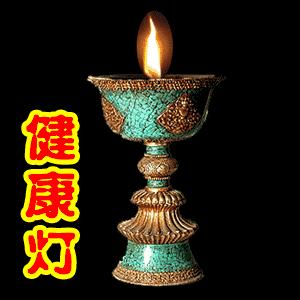 你属什么决定你是什么命,你属什么代表你的命