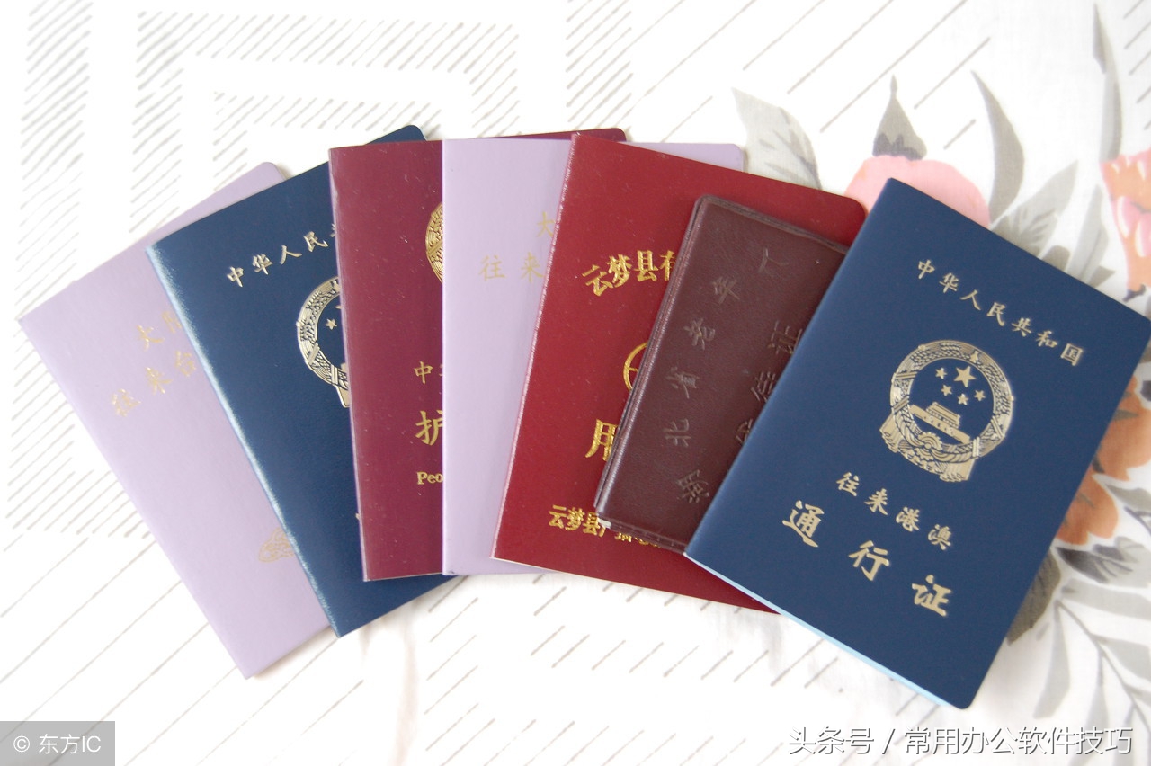 3d激光扫描仪,扫描仪扫描照片