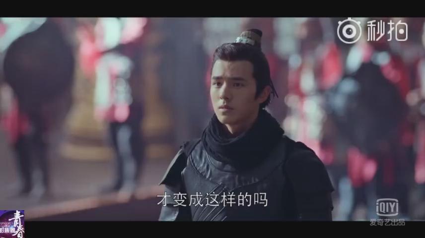 琅琊榜之风起长林萧平旌知道身世,琅琊榜之风起长林萧平旌拜别大哥