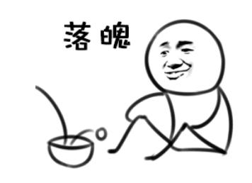 剑网三重制版2021年12月新服,剑网三宿敌