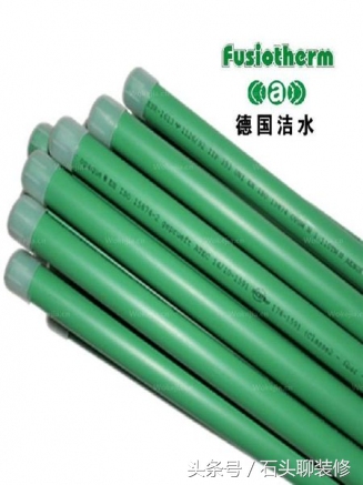 家庭水管装修全套,家庭装修水管知识大全