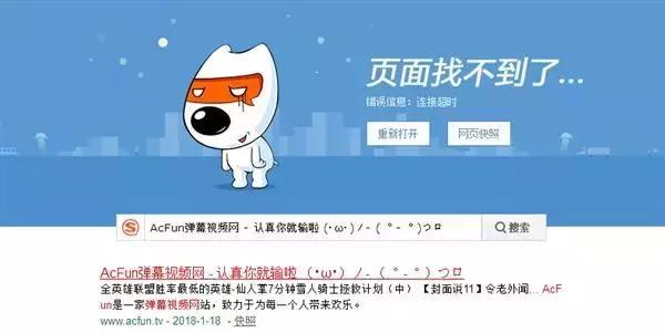 国货唇膏哪个牌子好用又便宜,泰版唇膏