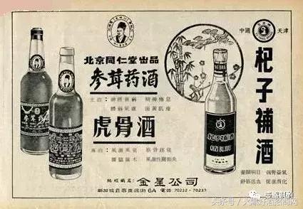 酒实酒馆,宫廷玉液酒为什么这么流行