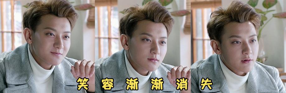 谈判官杨幂表现评价,谈判官杨幂发微博