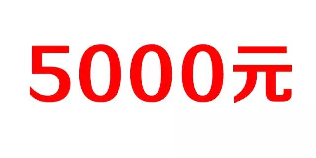 香港海关出入境物品规定最新,去香港回来带多少才不会被海关查