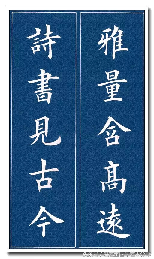 文白对照全译资治通鉴,文白对照原文注释