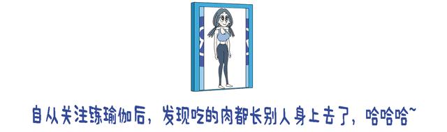 坐着可练习的瑜伽,适合人类的瑜伽动作