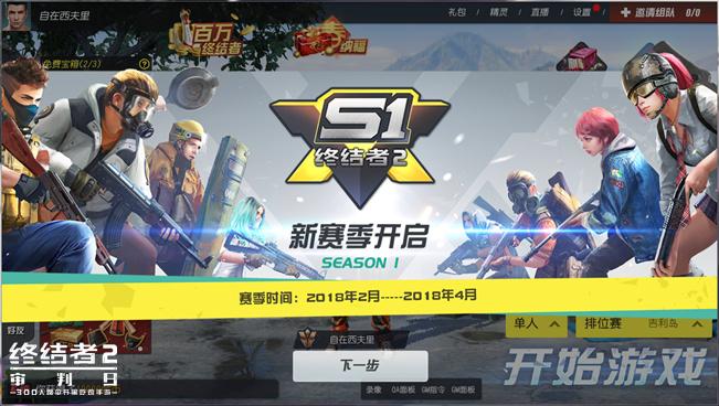 终结者20000元左右,终结者2获得了多少奖