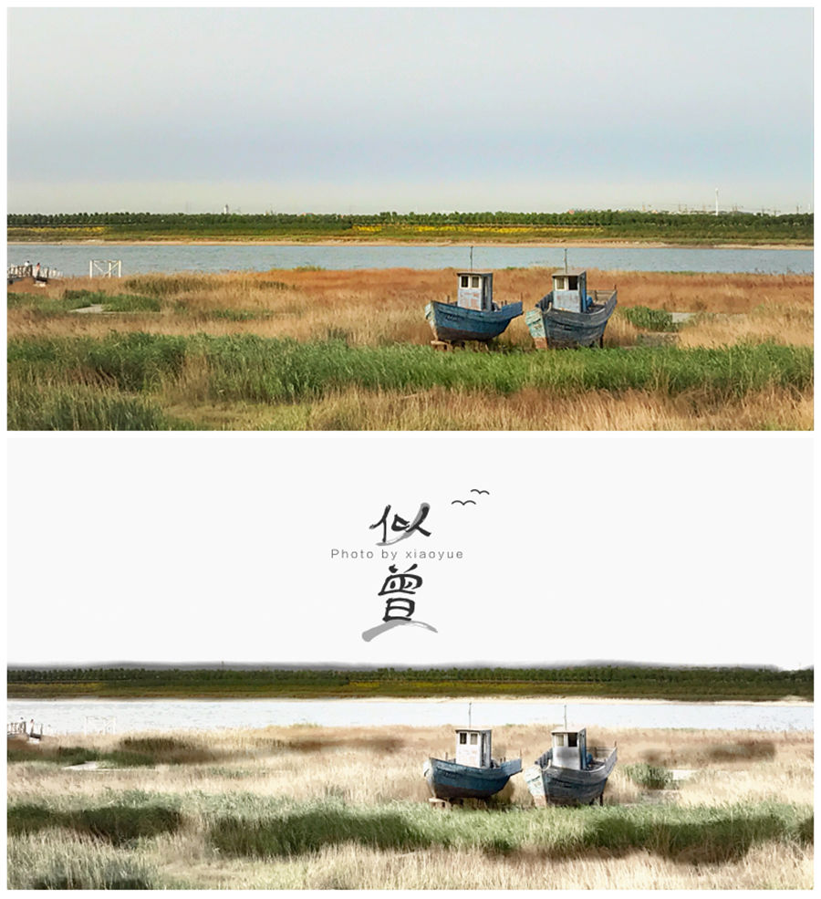 后期特效制作app,后期作图软件