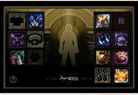 dnf最新死灵教学,dnf死灵全方位讲解