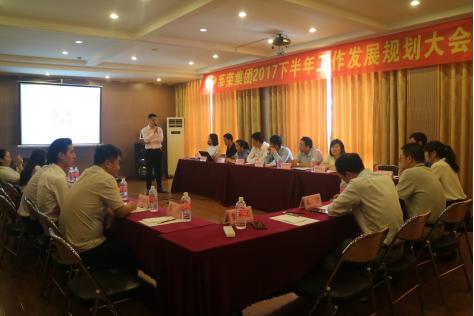 力创最佳金融服务平台的背后莘荣集团为金融企业带来了什么？