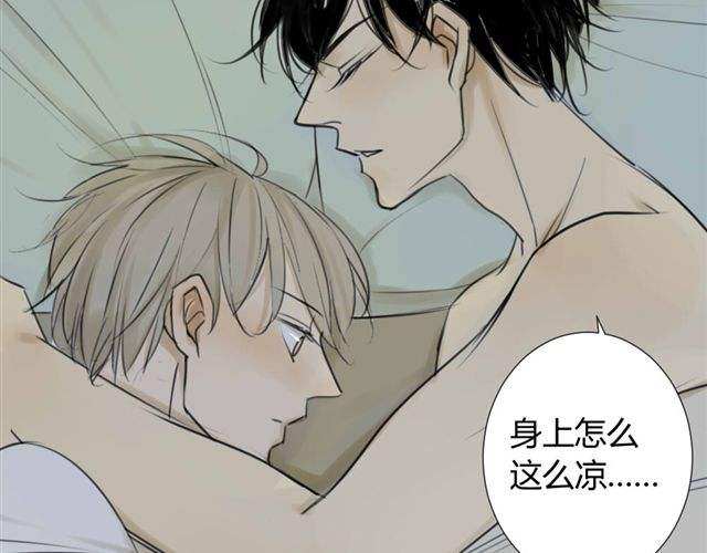 比凤逆天下好看的漫画,推荐一些像凤逆天下的漫画