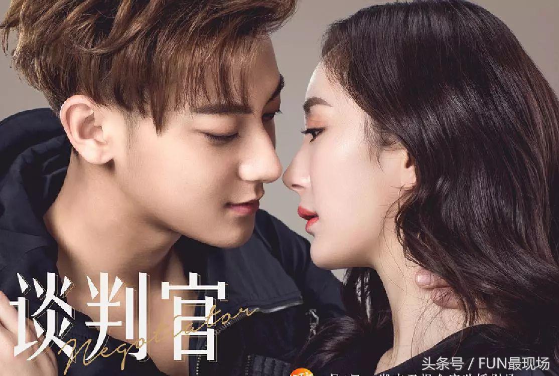 杨幂黄子韬还拍过哪些电视剧,杨幂黄子韬最新电影